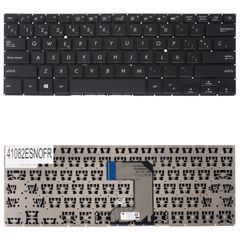 Teclado Español para Portátil - Spanish Laptop Keyboard για Asus VivoBook E406 E406M E406SA E406MA E406S L406 L406M L406S L406N E406SAS 90NB0J81-R31US0 90NB0HK1-R31PO0 ES No Frame Black ( Κωδ.41082ESN