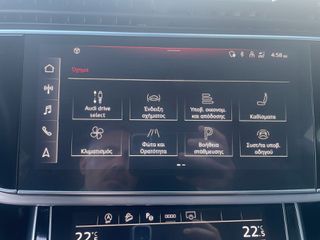 Audi Q8 2023 3.0TFSi SLINE QUATTRO 340PS-thumb-22