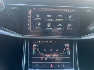 Audi Q8 2023 3.0TFSi SLINE QUATTRO 340PS-thumb-24