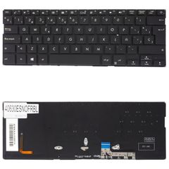 Teclado Español para Portátil - Spanish Laptop Keyboard για Asus ZenBook 13 UX331 UX331U UX331UA UX331UAL UX331UN UX331F UX331FA 0KNB0-2629US00 0KN1-3J1US13 ES No Frame Backlight Black ( Κωδ.40630ESNO