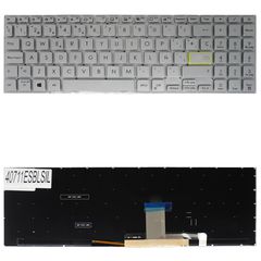 Teclado Español para Portátil - Spanish Laptop Keyboard για Asus Vivobook X521 X521EA EQ X521F X521FL X521UA X521IA X521EQ X521FA X521JQ X521FA-S533FA S15 S533IA S533EQ S533F S533FA E510MA L510MA ES N