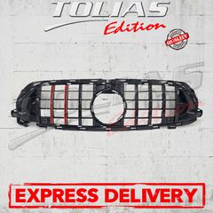 MERCEDES E CLASS W1K213 20-23 SEDAN,S1K213  STATION WAGON,C1K238 20- COUPE,A1K238 20- CABRIO SPORT GRILLE Type BRABUS/ ΜΑΣΚΑ ΠΡΟΦΥΛΑΚΤΗΡΑ
