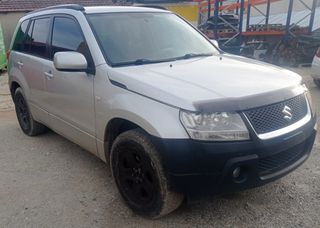 Τροπέτο εμπρός Suzuki Grand Vitara 2005-2009 (J20A)