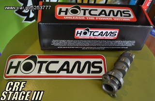 HOT-CAM CR-F 450 STAGE 3