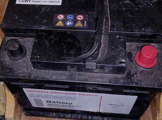 Μπαταρια NISSAN ΓΝΗΣΙΑ
