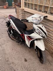 Sym VF 125 2024