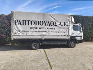 Καρότσα Μουσαμάς Mercedes-Benz 2009 818