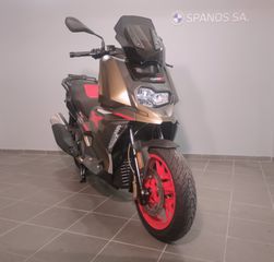 Bmw C 400 X 2025-thumb-1