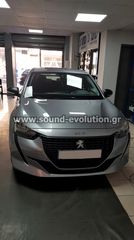 Peugeot 208 2019-2024 Navigation Multimedia Tablet by Sound Evolution