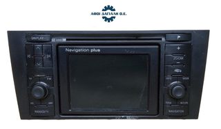 AUDI A4/S4/RS4 QUATTRO/8D (1999-2002), Audi Navigation Plus RNS-D (Radio Navigation System - CD-based), με κωδικό 8D0035192G