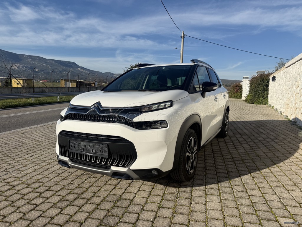 Citroen C3 Aircross 2023 BLUEHDI 110 STOP&START CORP FEEL PACK 1.5 - ΕΛΛΗΝΙΚΟ