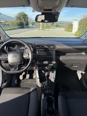 Citroen C3 Aircross 2023 BLUEHDI 110 STOP&START CORP FEEL PACK 1.5 - ΕΛΛΗΝΙΚΟ-thumb-10