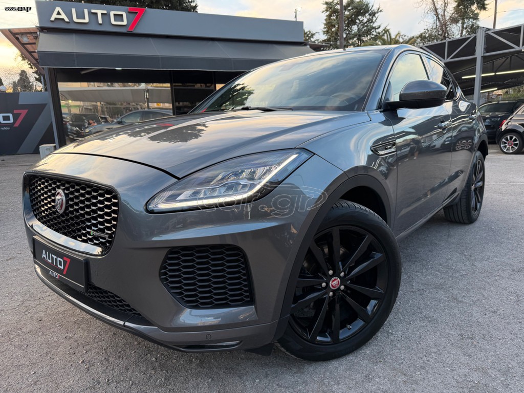 Jaguar E-Pace 2020 ΕΓΓΥΗΣΗ 7 ΜΗΝΕΣ ΓΡΑΠΤΗ!!!! R-DYNAMIC!!!!
