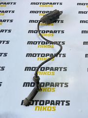 KYMCO XCITING 250 ΓΝΗΣΙΟΣ ΠΟΛΛΑΠΛΑΣΙΑΣΤΗΣ - MOTO PARTS NIKOS