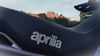 Aprilia Tuareg 2024 Indaco Tagelmust