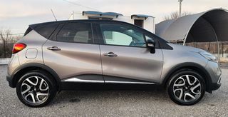 Renault Captur 2016 1.5 DCI ENERGY /110 HP! ΕΞΑΤΑΧΥΤΟ!-thumb-4