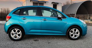Citroen C3 2015 1.2 PURETECH 82HP !-thumb-4