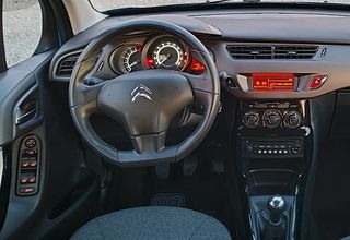 Citroen C3 2015 1.2 PURETECH 82HP !-thumb-12