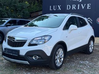 Opel Mokka 2016 COSMO FULL EXTRA CLIMA δέρμα-ΠΡΟΕΛΕΥΣΗ ΓΑΛΛΙΑ