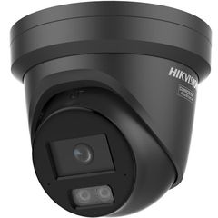 Hikvision DS-2CD2347G3-LI2UY Κάμερα IP Turret 4MP 2.8mm, IR 30m, Microphone, IP67