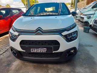 Citroen C3 2020 BlueHDi 100 S&S Corporate Plus 1.5-thumb-2