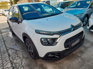 Citroen C3 2020 BlueHDi 100 S&S Corporate Plus 1.5-thumb-3