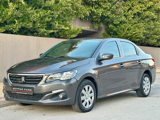 Peugeot 301 2020 1.5 FACELIFT EURO6 ACTIVE PLUS ΕΛΛΗΝΙΚΟ BOOK SERVICE