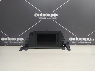 ΟΘΟΝΗ NAVIGATION RENAULT LAGUNA 07-15 - ΡΩΤΗΣΤΕ ΤΙΜΗ - ΑΠΟΣΤΟΛΗ ΣΕ ΟΛΗ ΤΗΝ ΕΛΛΑΔΑ