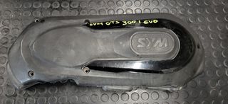 SYM GTS 300 | Καπάκι Μετάδοσης