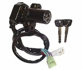 Κωδ.328695 Vicma κεντρική κλειδαριά για YAMAHA YZF-R1, YZF-R6 600/1000 1998-2007 τηλ.215-215-8211
