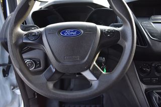 Ford Transit Connect 2016 LWB HP TREND - 1.5TD120 T5 M6 1.5 ΠΡΟΣΦΟΡΑ ΑΠΟ 13.000 €-thumb-94