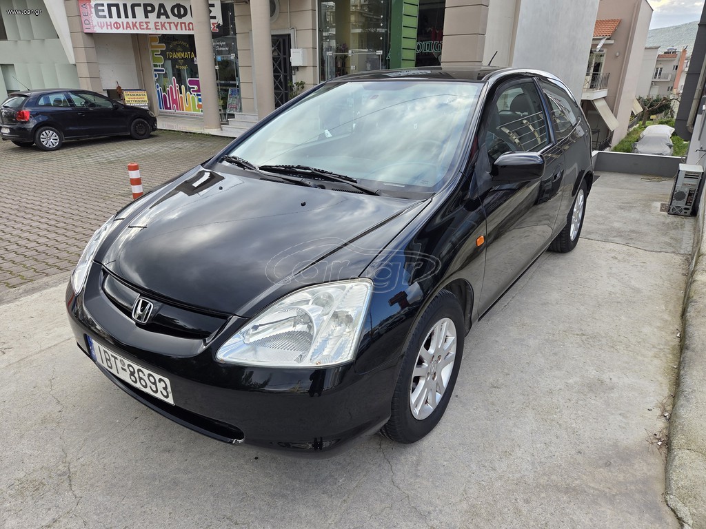 Honda Civic 2006