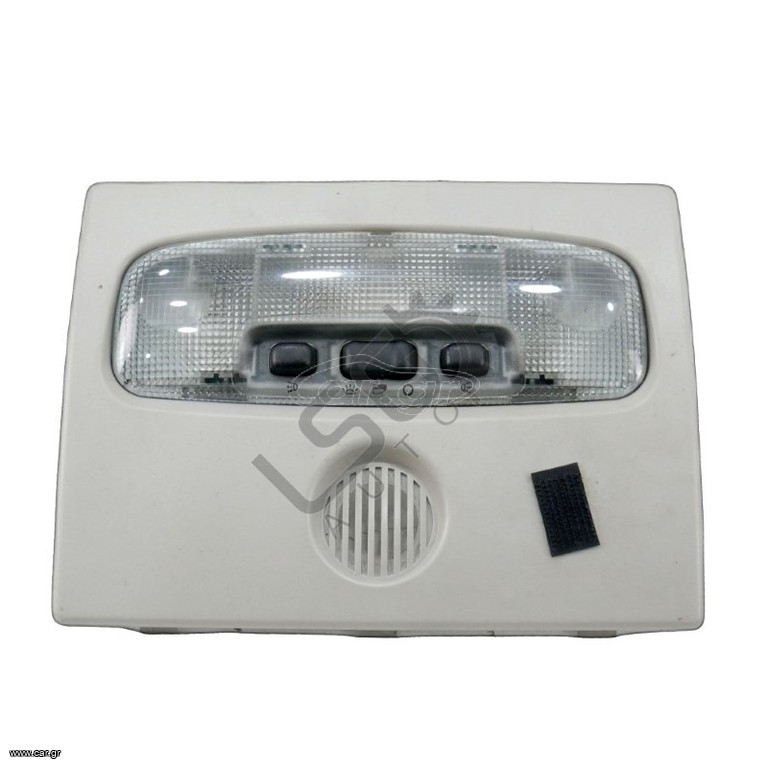 Πλαφονιέρα Ford Focus C-MAX 2003-2007