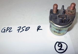 GPZ  750  R  ΜΠΟΥΤΟΝ ΜΙΖΑΣ(ΡΕΛΕ) (Ρωτήστε τιμή)