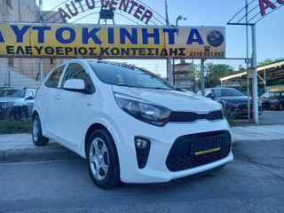 Kia Picanto 2018 1.0 Full Extra