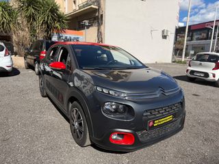 Citroen C3 2017 PURETECH 110 STOP&START SHINE-thumb-1