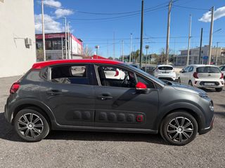 Citroen C3 2017 PURETECH 110 STOP&START SHINE-thumb-2