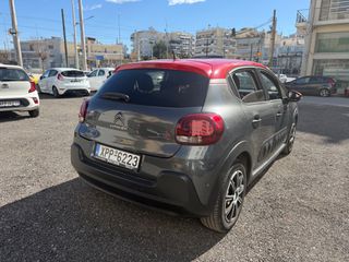 Citroen C3 2017 PURETECH 110 STOP&START SHINE-thumb-3