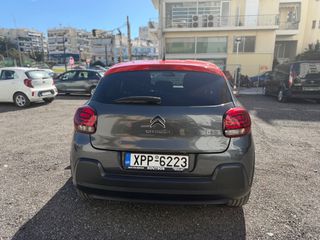 Citroen C3 2017 PURETECH 110 STOP&START SHINE-thumb-4
