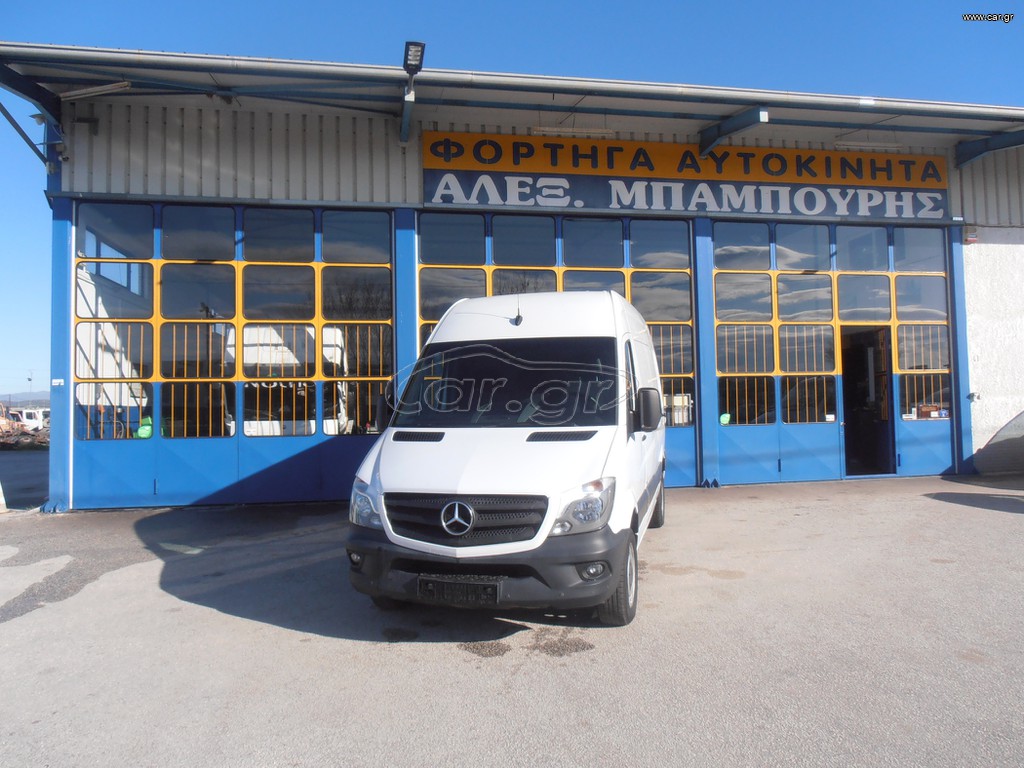 Κλούβα Mercedes-Benz 2017 316 CDI EURO 6 FULL EXTRA