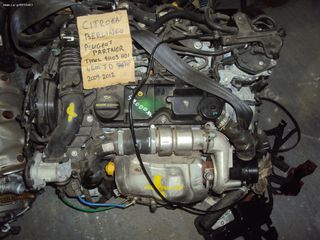 CITROEN - PEUGEOT - '08-'12 - 1600cc - 16V - TD - 9H03 - ΚΙΝΗΤΗΡΑΣ - ΜΟΤΕΡ
