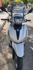 Piaggio Beverly 400 2023 400S HPE
