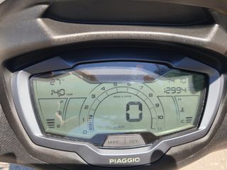 Piaggio Beverly 400 2023 400S HPE-thumb-21