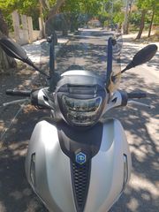 Piaggio Beverly 400 2023 400S HPE-thumb-2