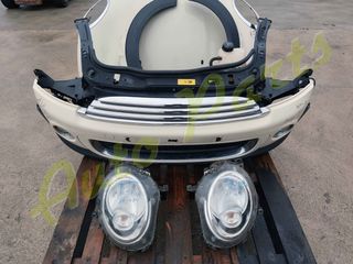 ΜΟΥΡΑΚΙ ΕΜΠΡΟΣ ΚΟΜΠΛΕ  MINI COOPER R57 CABRIO // ΚΑΠΟ/ΠΡΟΦΥΛΑΚΤΗΡΑΣ /ΜΑΣΚΑ /ΦΑΝΑΡΙΑ /ΦΤΕΡΑ/ ΜΕΤΩΠΗ/ ΨΥΓΕΙΑ/    // ΜΟΝΤΕΛΟ 2011-2014