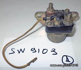SW  9103     ΜΠΟΥΤΟΝ ΜΙΖΑΣ(ΡΕΛΕ)  (Ρωτήστε τιμή)