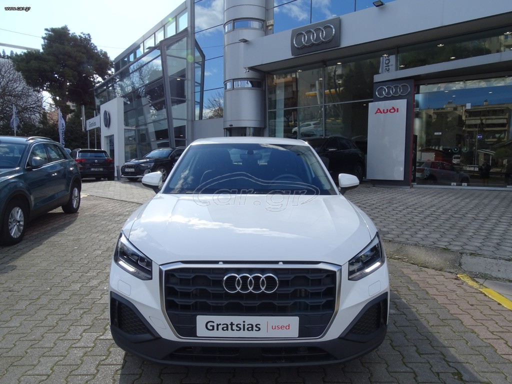 Audi Q2 2023