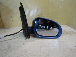ΚΑΘΡΕΠΤΗΣ ΗΛΕΚΤΡΙΚΟΣ ΔΕΞΙΟΣ VW GOLF 5