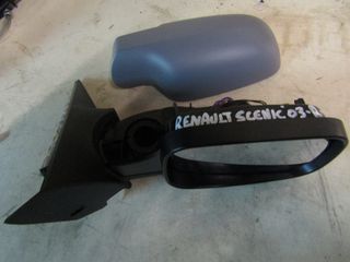 ΚΑΘΡΕΠΤΗΣ ΑΡΙΣΤΕΡΟΣ RENAULT SCENIC 2003-thumb-1