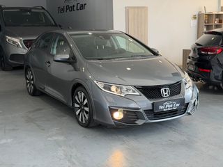 Honda Civic 2016 ELEGANCE EDITION / FULL SERVICE